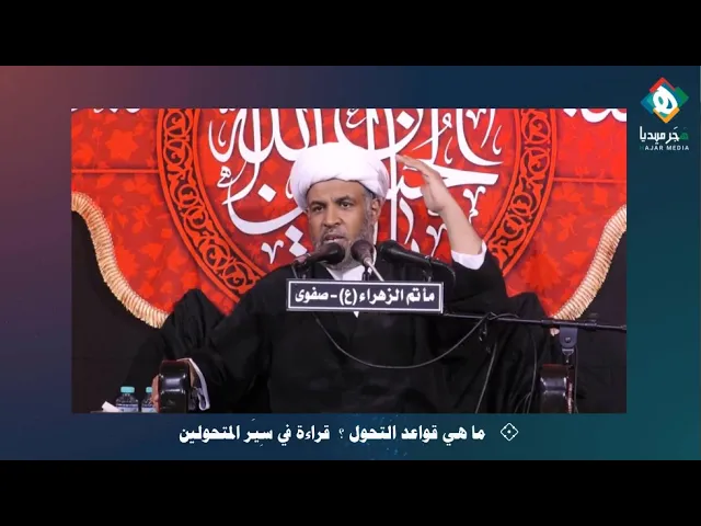 ⁣أصبح الأدب يحمل ثقافة التهاويم والهلاوس، وصار البعض لا يستطيع أن يثبت أنه أديب إلا بالتجرد من كل شيء