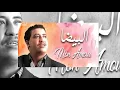 شاب حسني - البيضة مونامور ❤