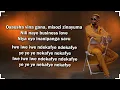 Neo - Same Old Story lyrics video 720P HD