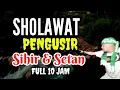 Lagu MENYEJUKKAN KALBU! Sholawat Kang Ujang Bustomi Penembus Penyakit Penenang Hati