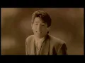 ASKA - はじまりはいつも雨 (Official Music Video)
