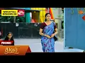 Thulasi - Promo 14 Aug 2026 Tamil Serial Sun TV
