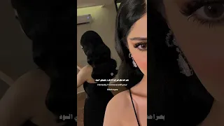 وغلاوتكك وحلاوتك انا مغرم بعنيكي السود وغلاوتك عمرو دياب اكسبلور تصميمي حب اغاني 