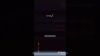يتحدثون عن الوفاء بعد إبداعهم بالخيانه دندنها