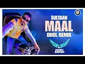 Download Lagu Maal Remix - Sultaan | DJ Sunny Qadian | New Punjabi Remix Song 2023 | Latest Punjabi Remix 2024