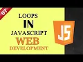 Loops in JavaScript 07 Web Development Course