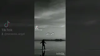 أحمد شيبة خلى بالك حالة واتس 25 ثانية مفيش أروع من كده 