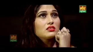 Shikha Raghav Dus Din Pachhe New Haryanvi Video Song 2016 Mor Music Company
