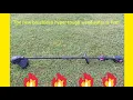 The brushless 20v 4amp hyper tough weed eater