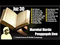 BIKIN MERINDING - MUROTTAL USTADZ USMAN AL HAFIDZ DARI LAMPUNG