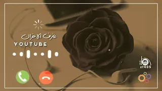 احلى رنات هاتف         اجمل نغمة رنين حب   افضل نغمات رنين للهاتف حب      نغمة     دندنها