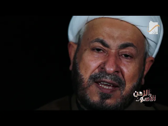 ⁣هل سمعت بالإ عـ،، دام