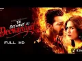 Download Lagu Ek Deewane Ki Deewaniyat (Lyrics Video)| Tu Mera Hai Tu Mera Hai | Harshvardhan Rane \u0026 Sonam Bajwa