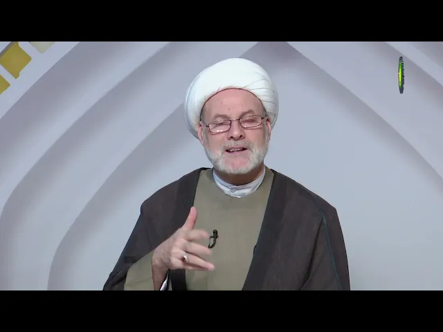 ⁣134 الجزء الثانی، ماهیة العلم الحصولی، ومن هنا یمکن...، ص216 - الأستاذ: سماحة الشیخ فضیل الجزائری