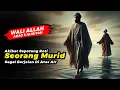Download Lagu 5 KISAH WALI ALLAH ABAD 3 HIJRIYAH Download Lagu 5 KISAH WALI ALLAH ABAD 3 HIJRIYAH