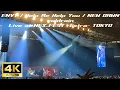 Download Lagu 【4K】ENVY, Help Me Help You, NEW DAWN / coldrain Live at NEX_FEST -Extra- TOKYO