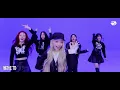 [MOVE TO PERFORMANCE] SAY MY NAME(세이마이네임) - UFO (ATTENT!ON) (4K)