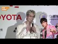 hito音樂獎／派偉俊攜手周杰倫〈Six Degrees〉獲獎！曝10年前兩人合作：我還沒成年 @videolandnews