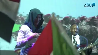 يا خرطوم يا عندي جمالك مناصرة الجيش السوداني 