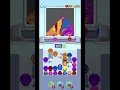 Sand Loop Level 124 Walkthrough Easy Guide