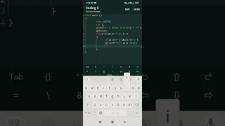 Toggle Case in String in c language learn c language from my channel