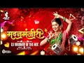 Download Lagu Madanmanjiri DJ Song 2025 Marathi DJ song | DJ Remix | New Marathi DJ Vaibhav Phullwanti Title Track