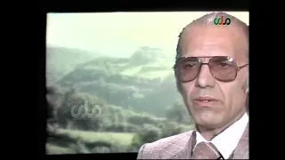 مردم در آرزویت ناشناس موسیقی پارسی ترانه Afghanmusic Nashenas Afghanistan افغانستان 