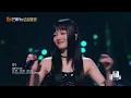 【纯享】张韶涵＆华晨宇＆范逸臣《牵手》欢乐气氛感染全场 全新改编让人回味不已｜声生不息宝岛季 EP9 Infinity and Beyond 2023 | MangoTV