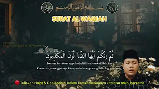 Unlock Abundance Peace Listen To Surah Al Waqiah For Rizq Protection Blessings 