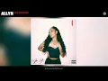 Allyn - Bad Decision (Official Audio)