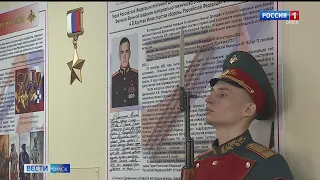«Вести Омск», итоги дня 21 февраля 2023 года