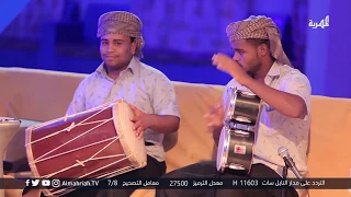 مركب عويض مع الفنان المهري عبدالله حبريش سهرة من المهرة  مركب عويض مع الفنان المهري عبدالله حبريش سهرة من المهرة