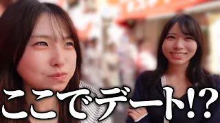 【黒歴史】妻と一緒に義姉の過去を暴いてきましたwww