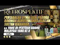 Download Lagu RETROSPEKTIF : PERTABALAN DYMM SPB ALMUTAWAKKIL ALALLAH SULTAN ISKANDAR, YDP MALAYSIA KE-8 (1984)