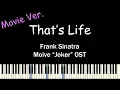 Download Lagu 영화 '조커' Ost (Movie 'Joker' Soundtrack) - That's Life(피아노 커버, 영화버전)(Piano Cover, Movie Ver.)
