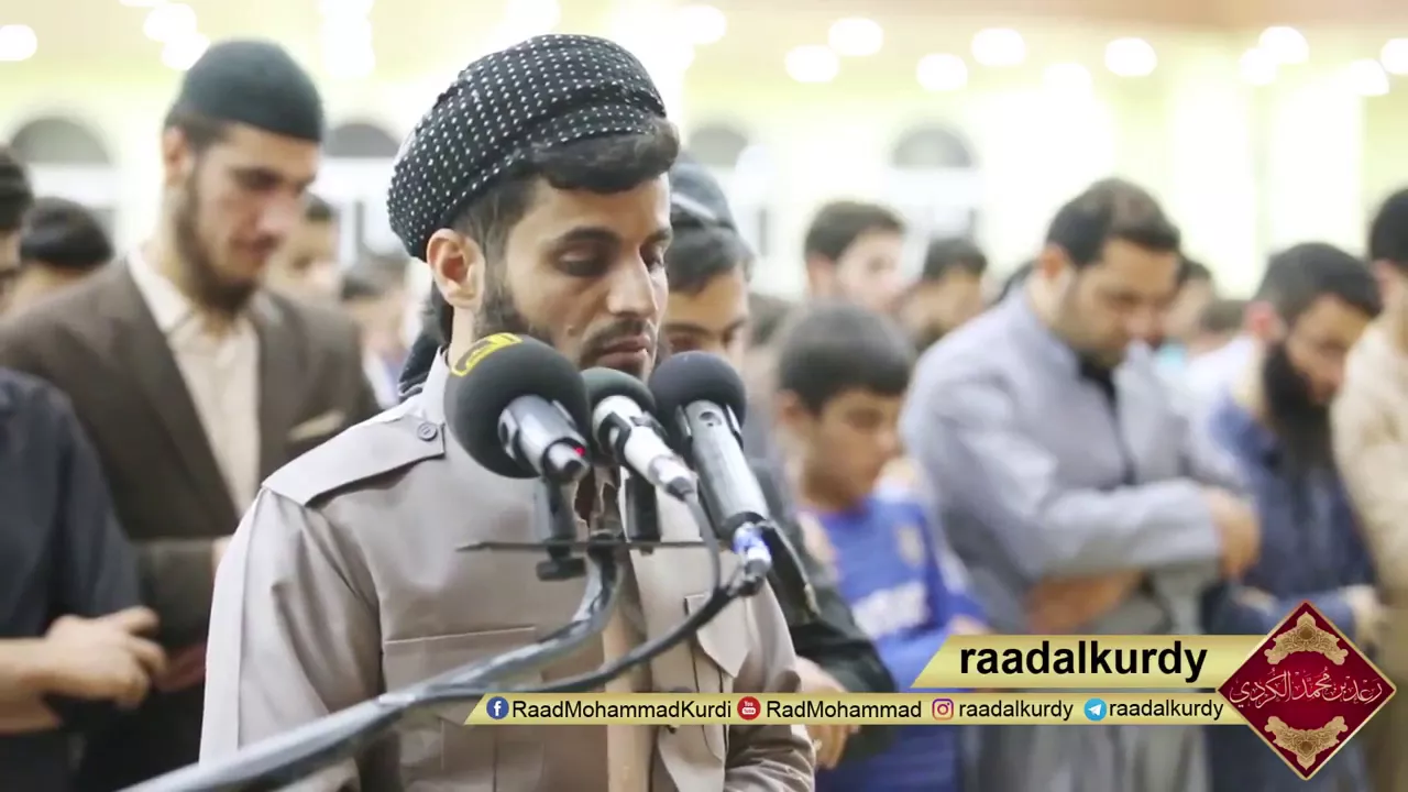 Soothing Fajr Recitation | Raad Mohammad Al Kurdi Soothing Fajr Recitation | Raad Mohammad Al Kurdi