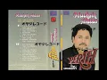Perih / Muchsin Alatas (Original Full)