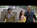 Download Lagu Mass Sence in Mudinja ivana pudi and theme song