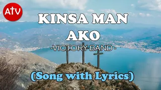 Download KINSA MAN AKO By Victory Band (Song with Lyrics) MP3