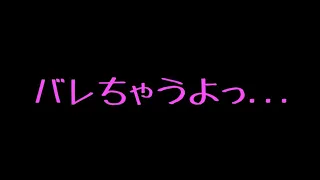 ASMR 保健室のベッドでこっそりイチャイチャする音声 男性向け 添い寝 