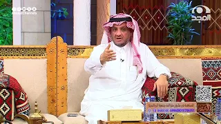 اثنين عسكر في طريقهم للعمل يمرون بوفية فتعرف أحدهم على بنت واللي بعدها صادم عبدالله المخيلد 