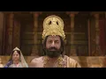 RAMAYANA - Official Trailer (English)