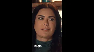شيل الهم 