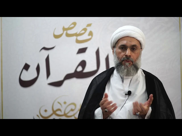 ⁣سيرة خاتم الأنبياء في القرآن الكريم - الحلقة الثالثة عشر | الشيخ عبدالله دشتي
