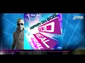Kerwin Du Bois - Too Real (Official Audio)