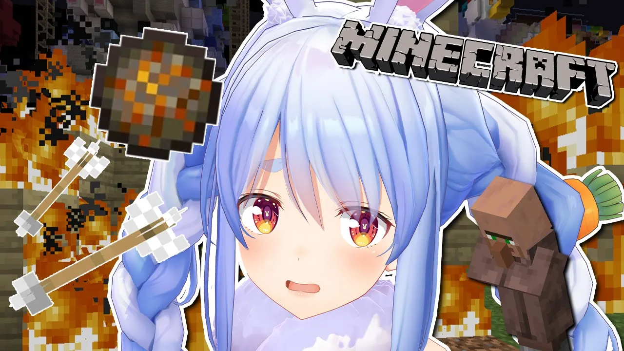 【Minecraft】天の火を降らすウサギ。ぺこ！【ホロライブ/兎田ぺこら】