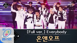 Download Road to Kingdom [풀버전] ♬ Everybody - 온앤오프 (원곡: 샤이니) @1차 경연 200507 EP.2 MP3