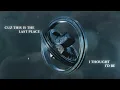 Jason Ross - Last Time (feat. Linney) [Monstercat Lyric Video]