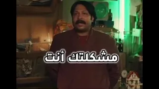 محمد ثروت   كرم مطاوع                   دندنها