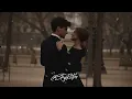 Alejandro Fernández - Yo Nací Para Amarte (Letra/Lyrics)